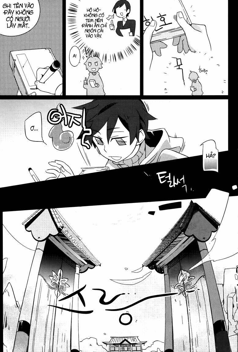 field trip chapter 1 20