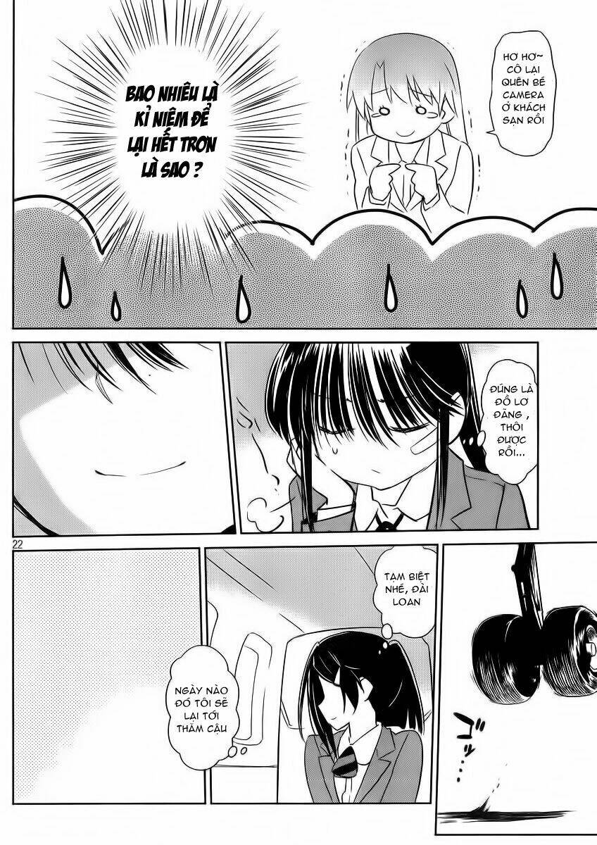 kiss x sis chapter 82 21