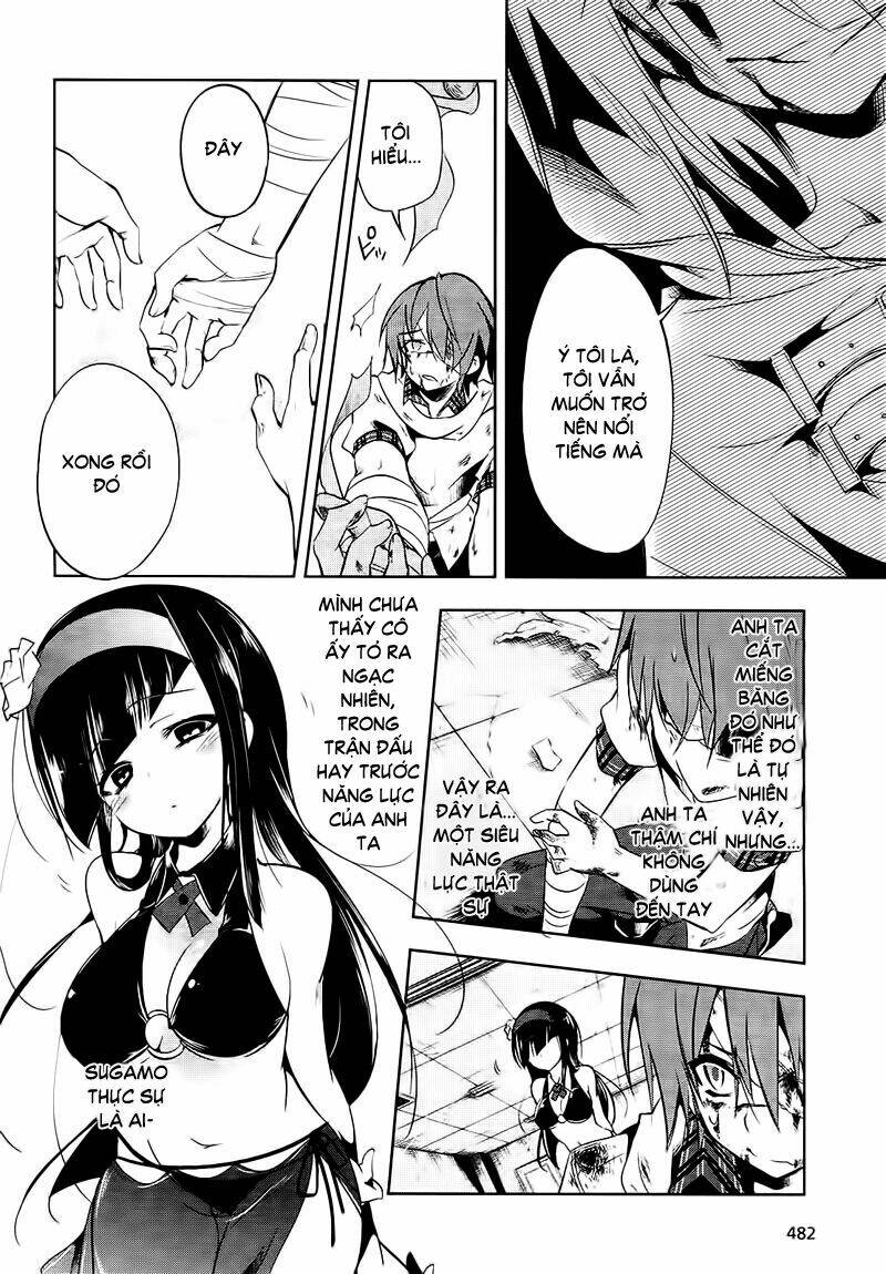 tokage no ou chapter 8 14