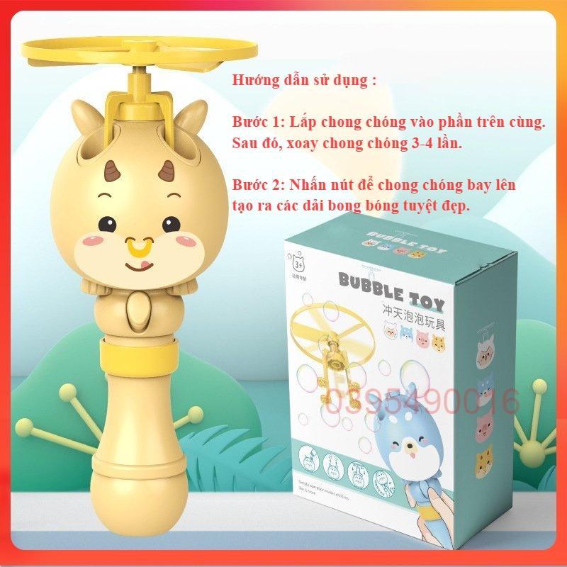 Cây Thổi bong bóng xà phòng - NGẨU NHIÊN