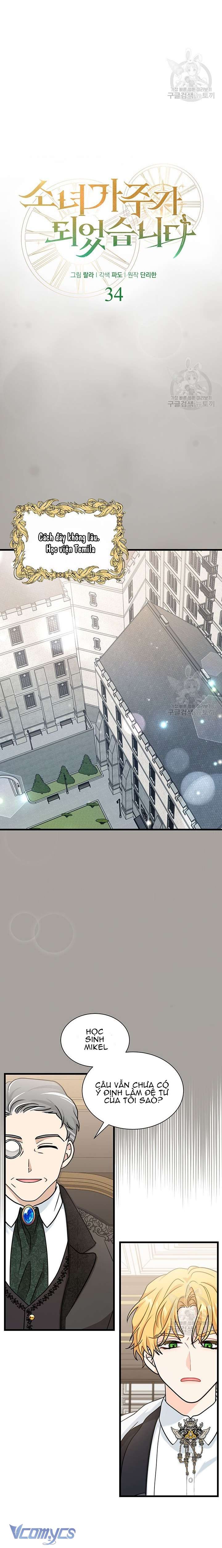 cô gái sẽ trở thành chủ gia đình chapter 34 8