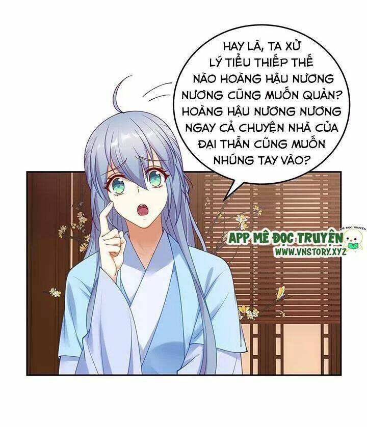 đô đốc đại nhân sủng thê kí chapter 139 17