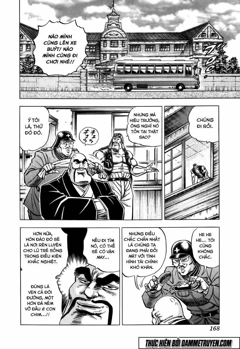 akakatsuki!! otokojuku - seinen yo, taishi wo idake chapter 7 5