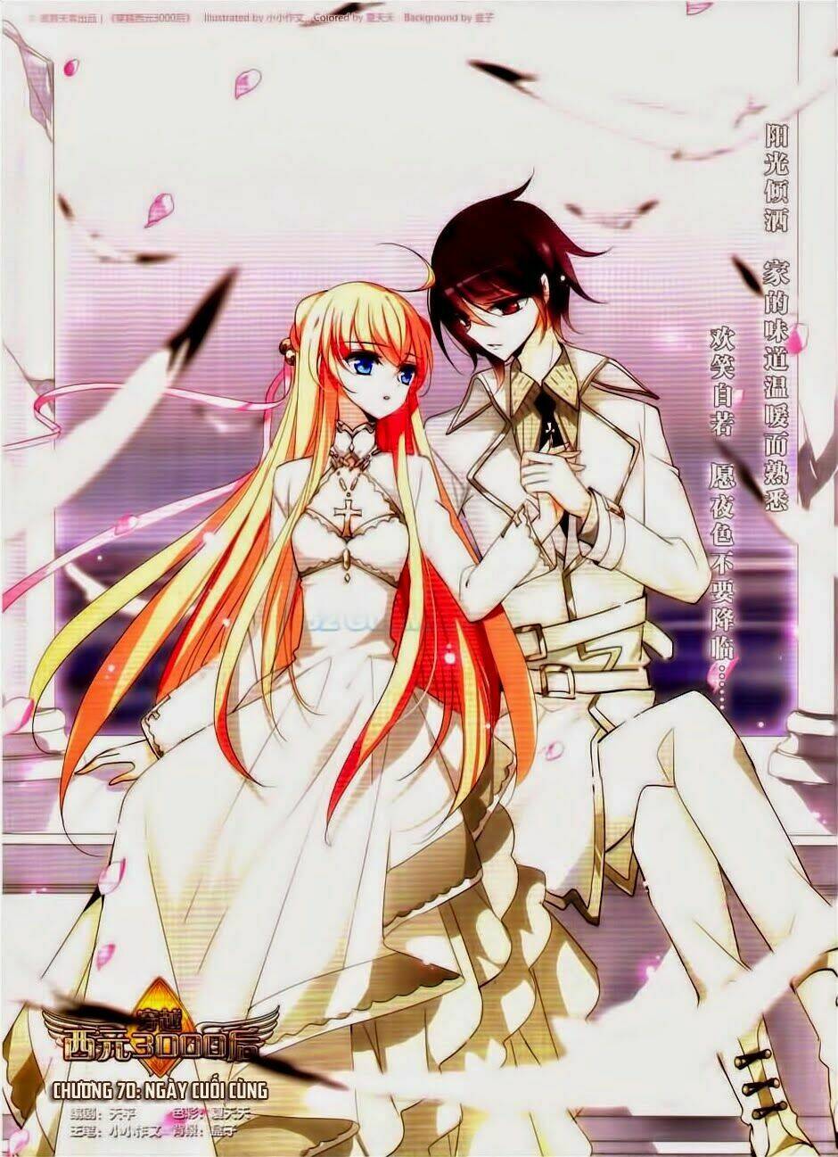 xuyên duyệt tây nguyên 3000 chapter 70 1
