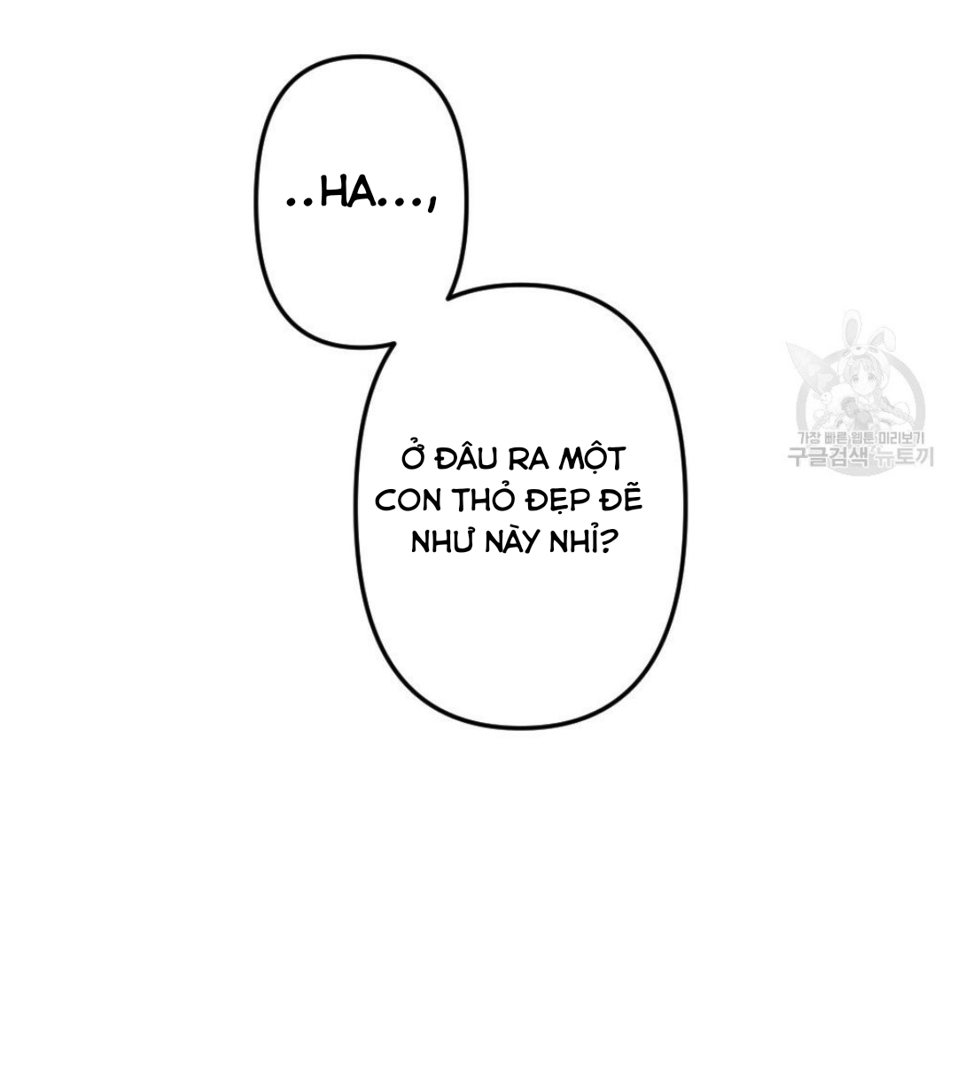 bộ ngực của tháng chapter 12 35