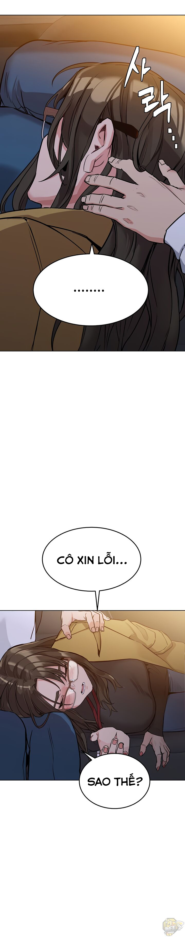 người dì khiêu gợi chapter 3 14