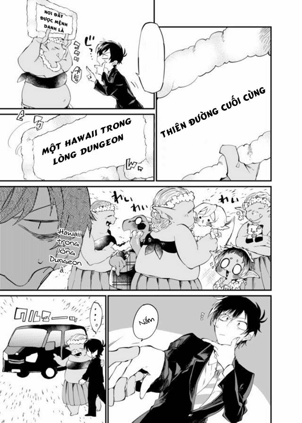 dungeon nursery chapter 22 4