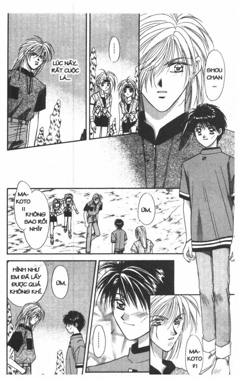 tsuki no umareru yoru chapter 4 87