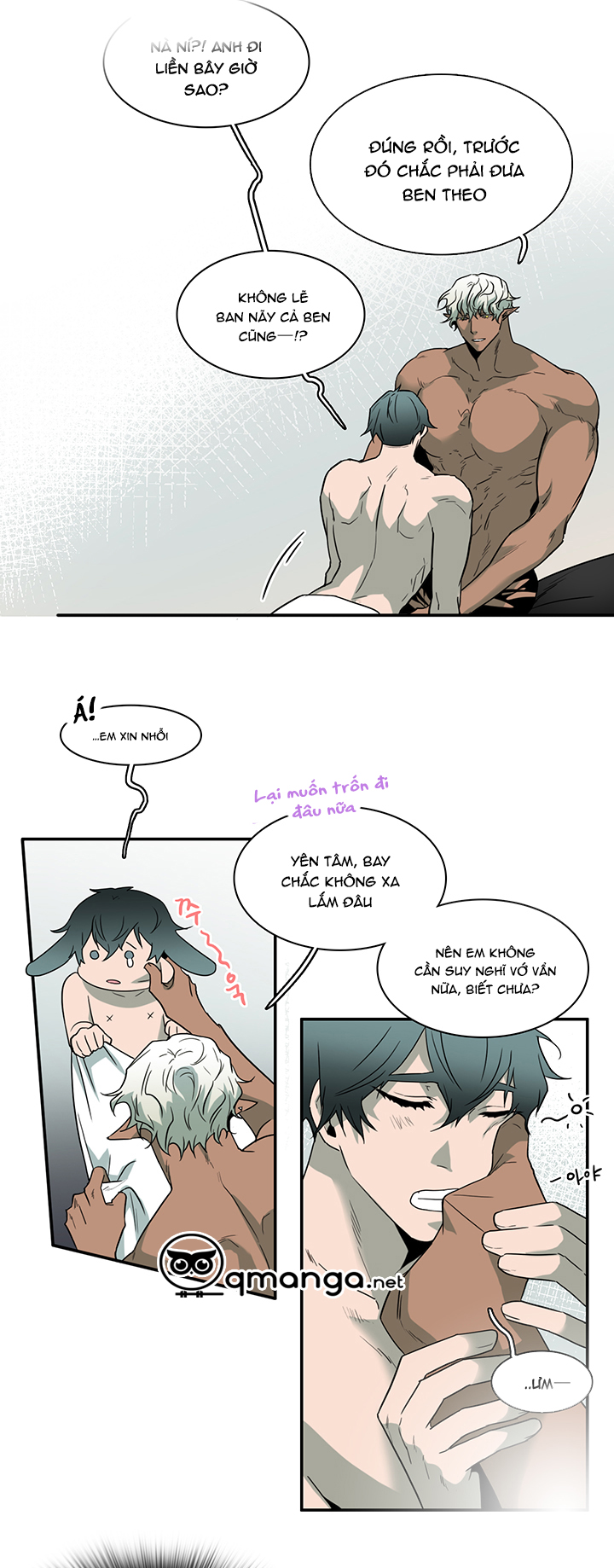 dear door chapter 83 30