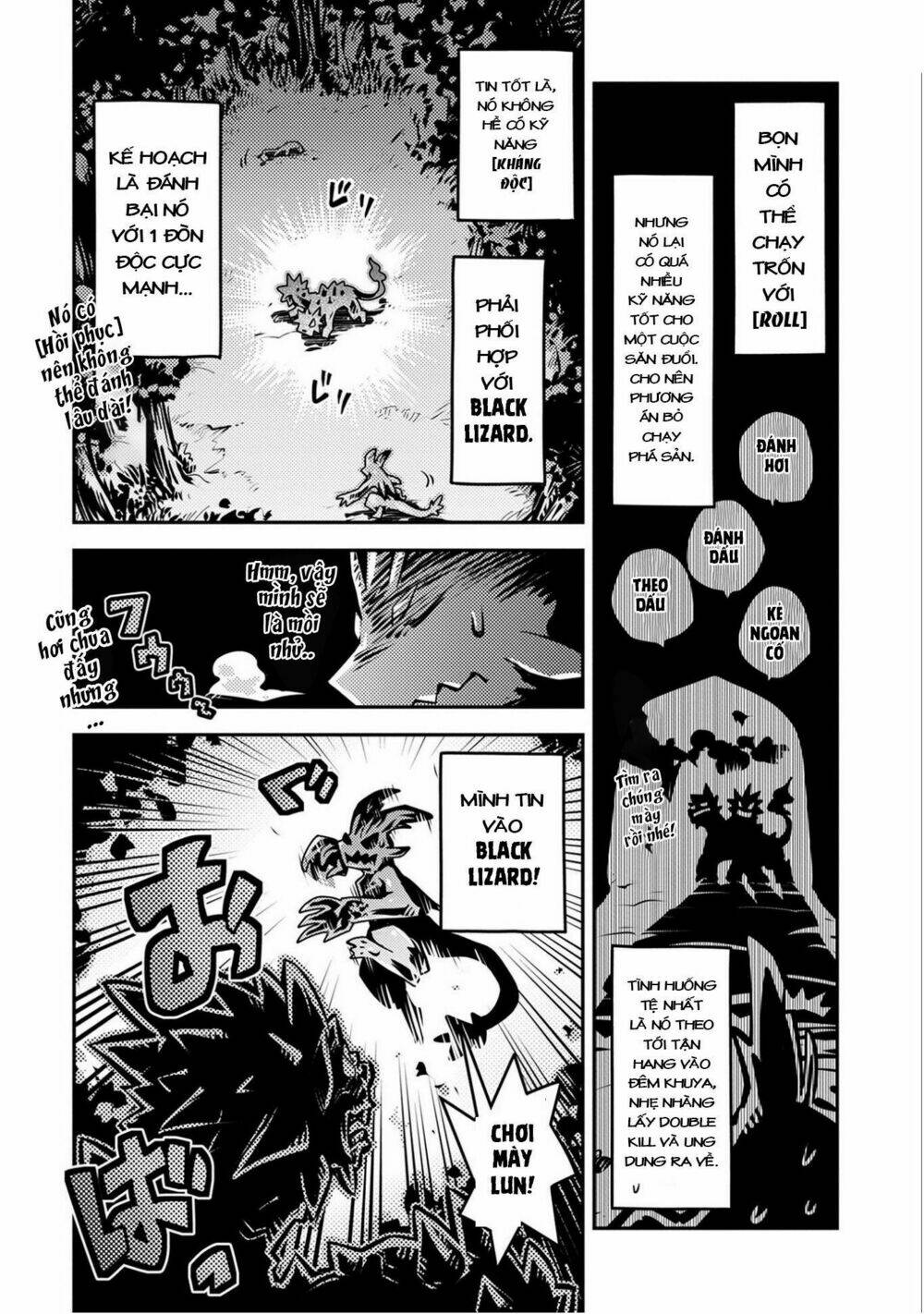 reincarnated as a dragon's egg - let's aim to be the strongest, chapter 6 19