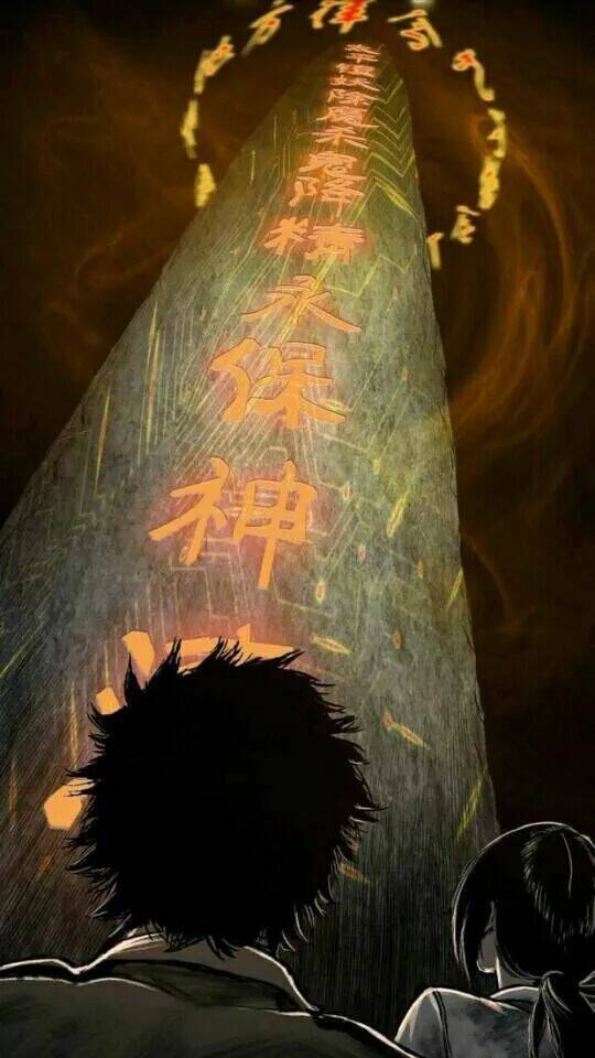 trấn thái bình chapter 21 50