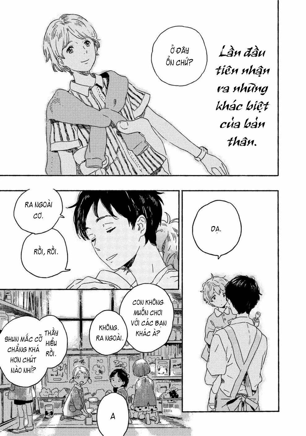 harukaze no étranger chapter 1 7