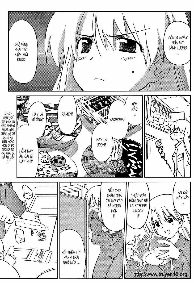 kiss x sis chapter 26 5