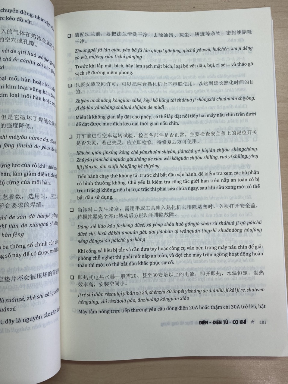 Sách - Tiếng Trung chuyên ngành thực tế ứng dụng (ngành xây dựng, điện, cơ khí, may, giày, dệt, kế toán, vận chuyển, y...)