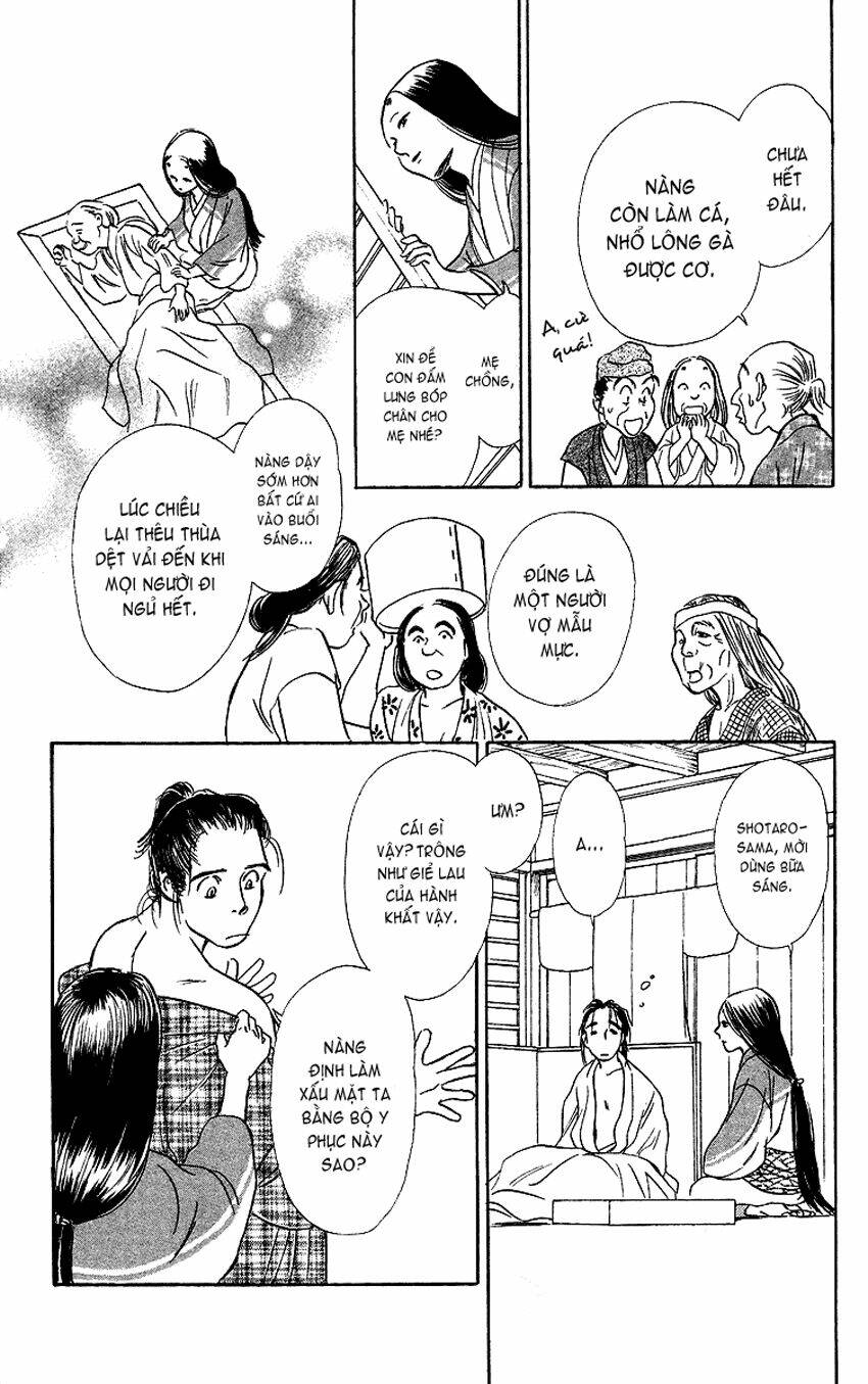 ugetsu monogatari chapter 1 26