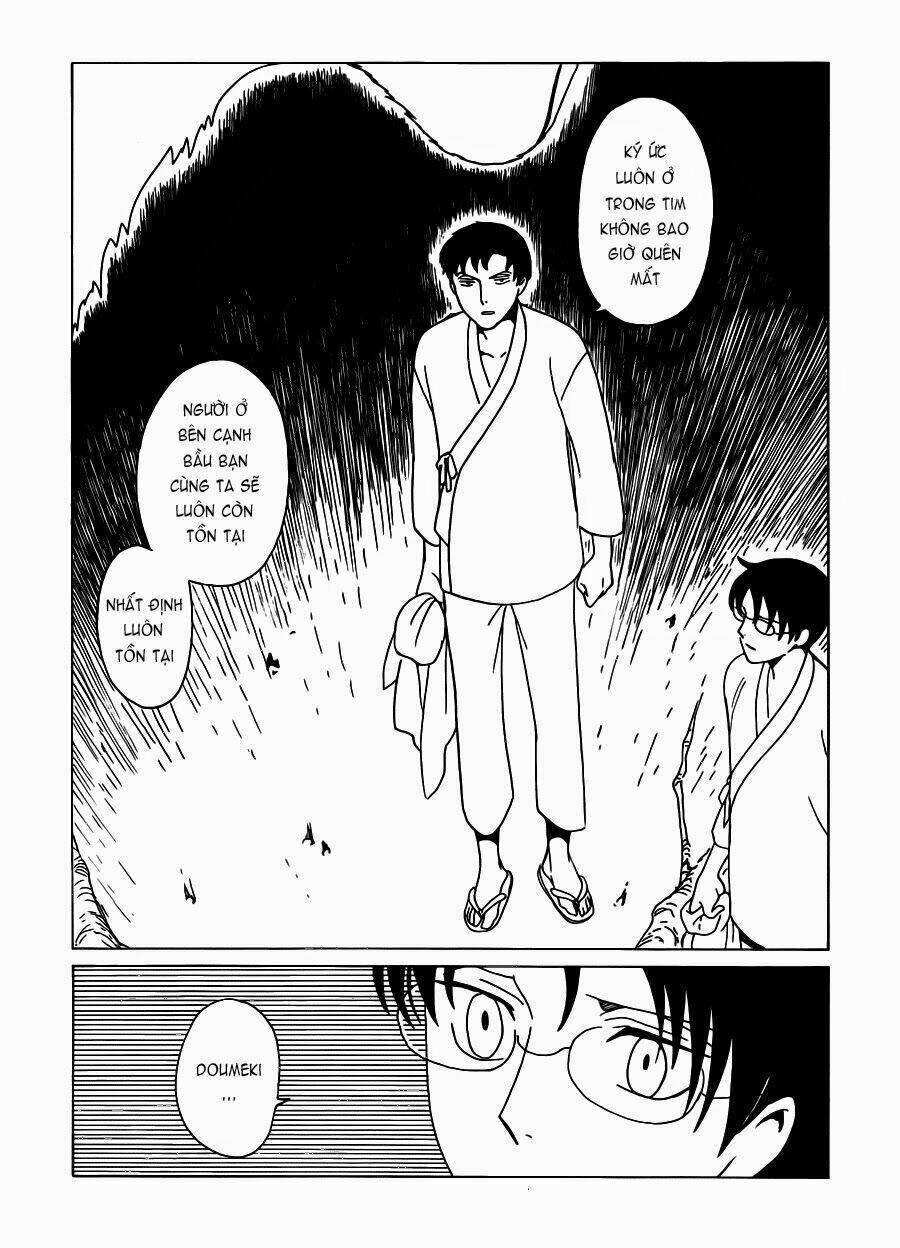 xxxholic rei chapter 17 12