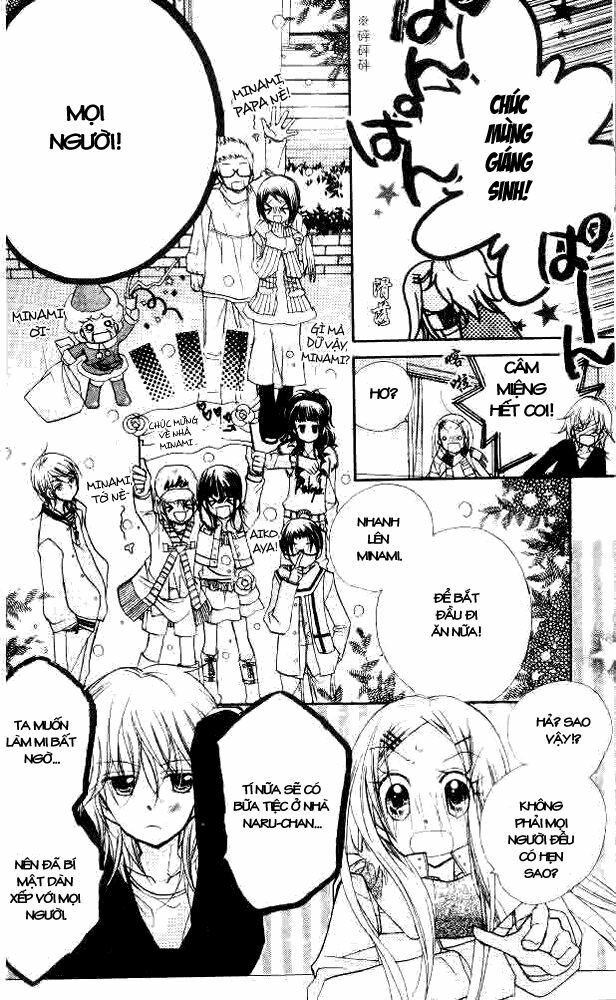 cherry juice chapter 20 29