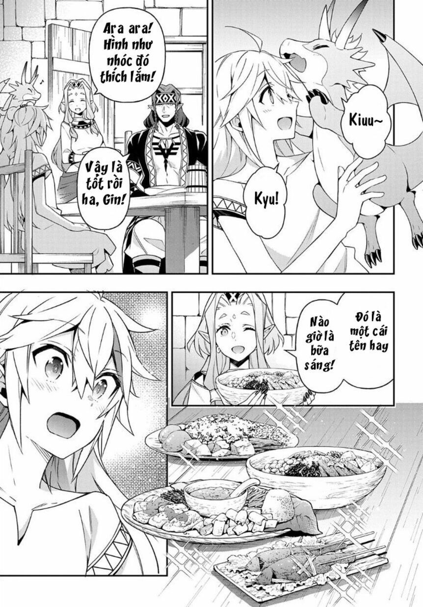 tensei kizoku no isekai boukenroku ~jichou wo shiranai kamigami no shito~ chapter 25 14