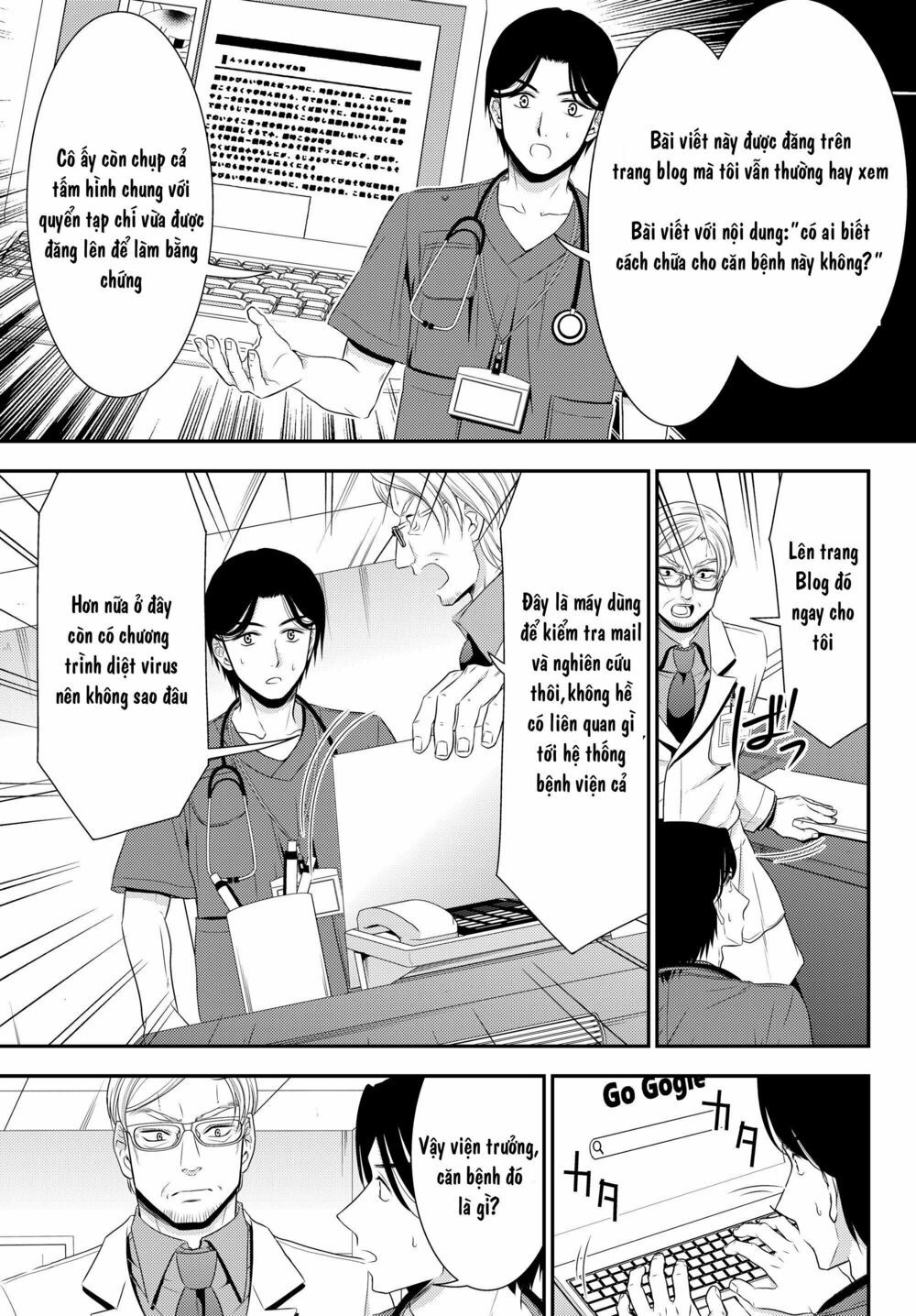 tiết kiệm 80.000 vàng ở thế giới khác cho tuổi già của tôi chapter 40 5