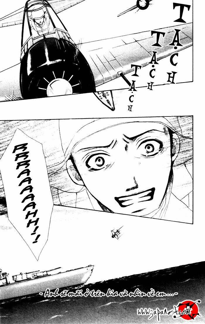 deep love - ayu no monogatari chapter 1 80