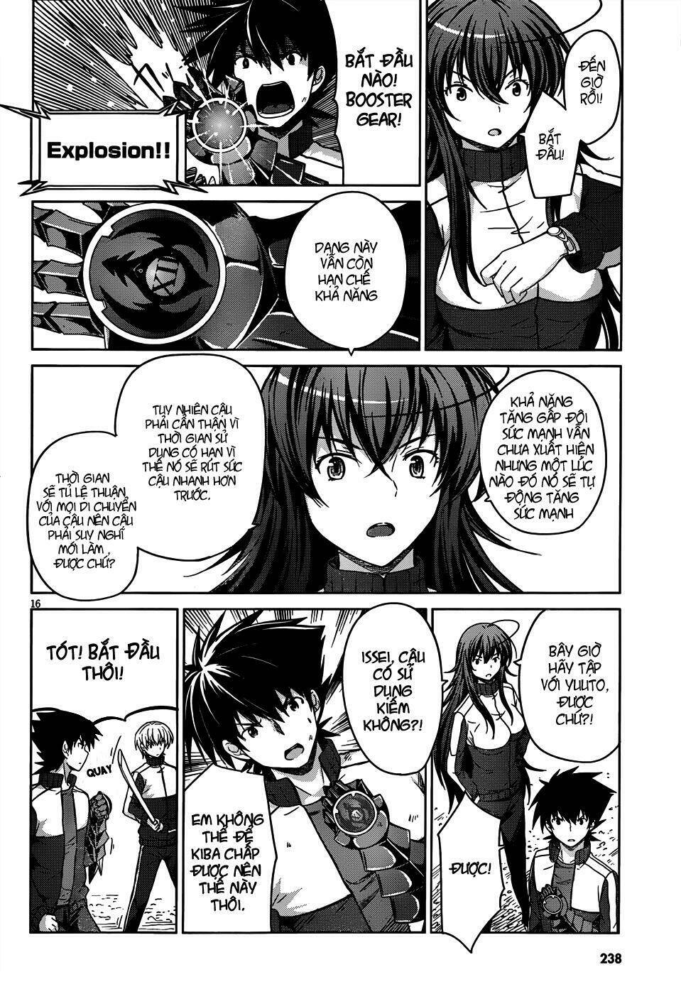 high school dxd: aashia & koneko himitsu no keiyaku!? chapter 16 16