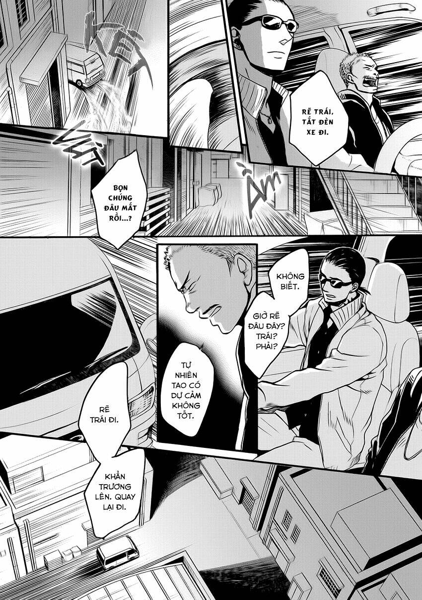 saezuru tori wa habatakanai chapter 20 9