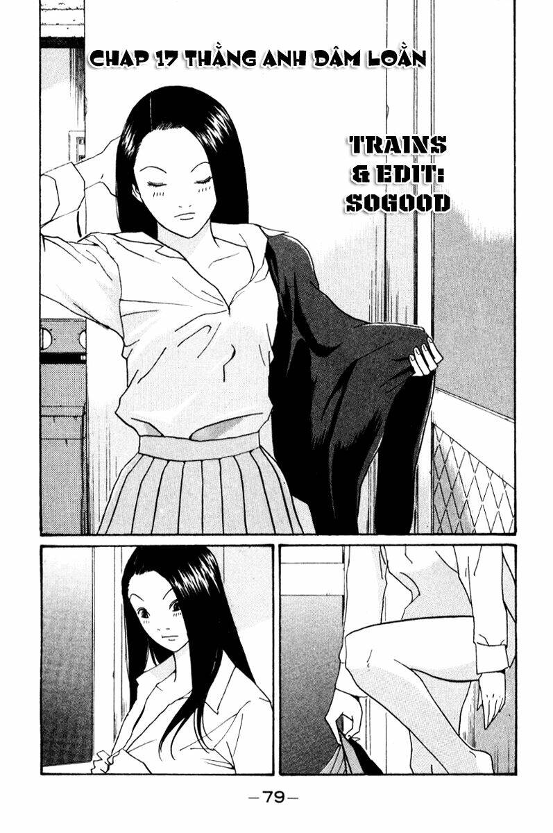 boku to issho chapter 17 1