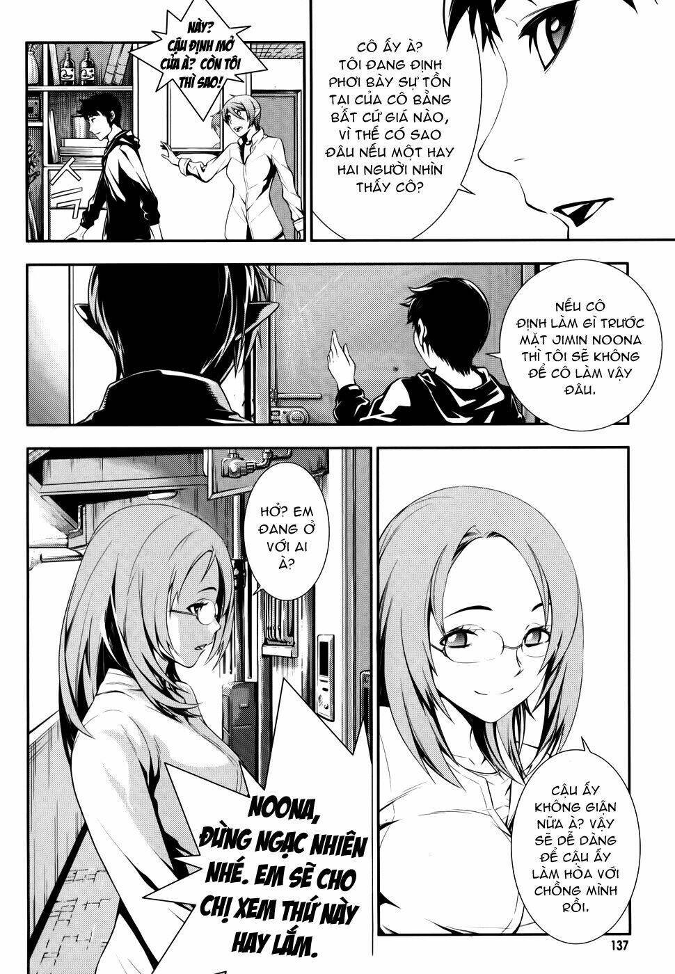 50 million km chapter 6 5