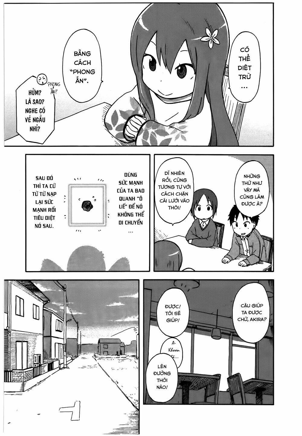 hyakka no shirushi chapter 1 31