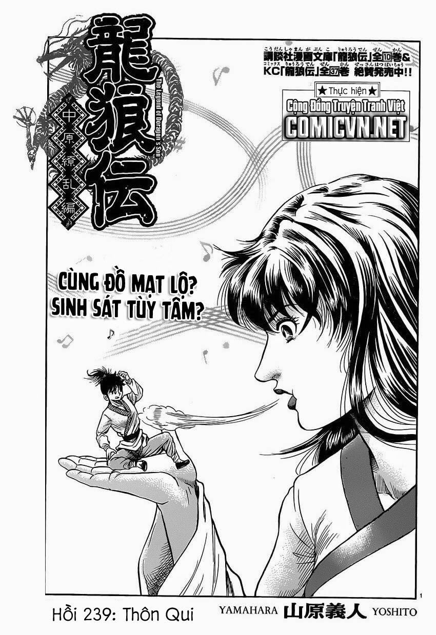 chú bé rồng - ryuuroden chapter 239 1