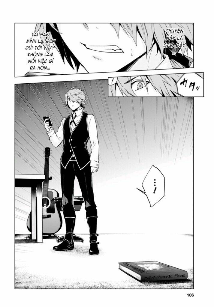 galism - renai joutou 3 shimai chapter 5 7