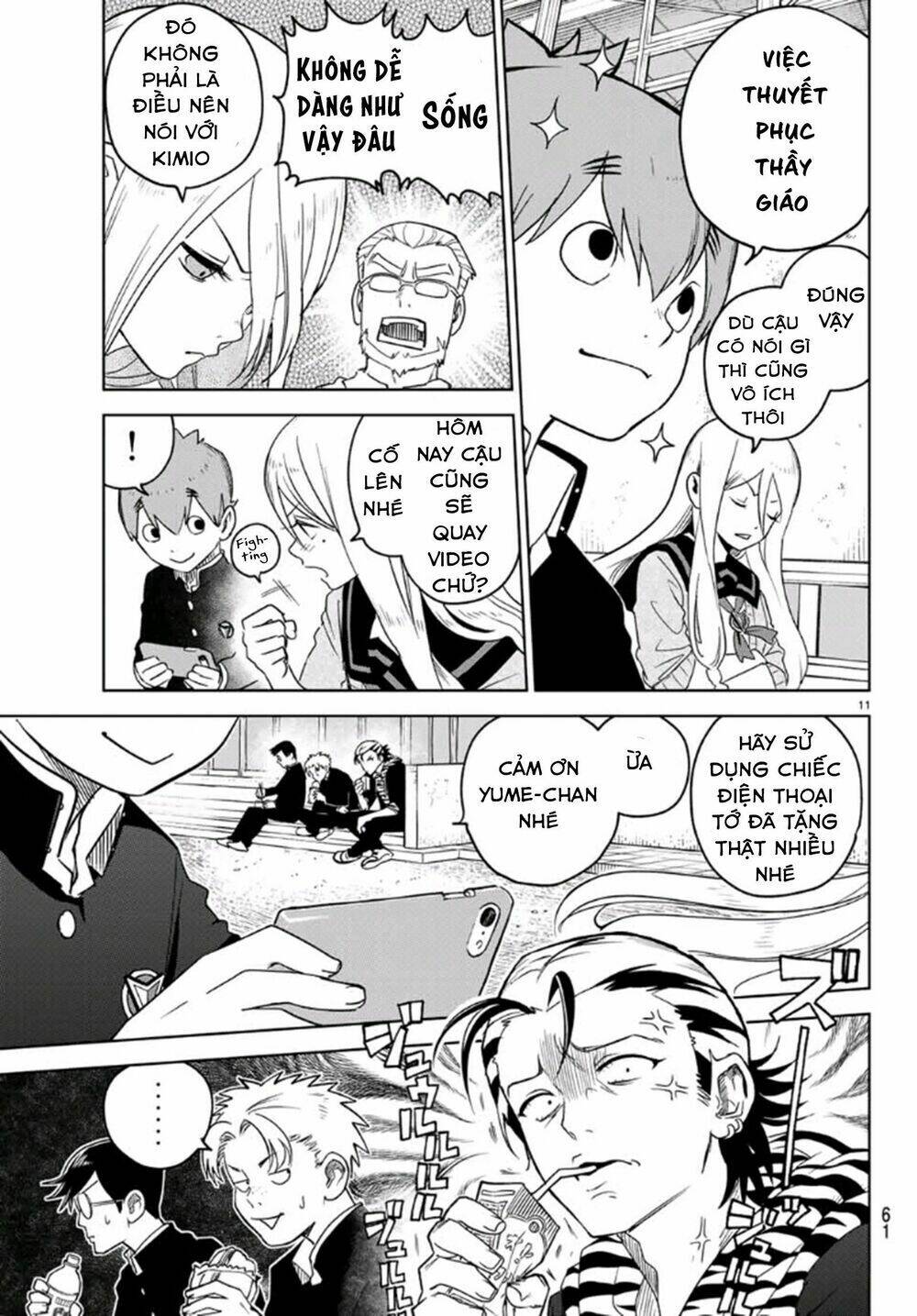 kimio alive chapter 2 14