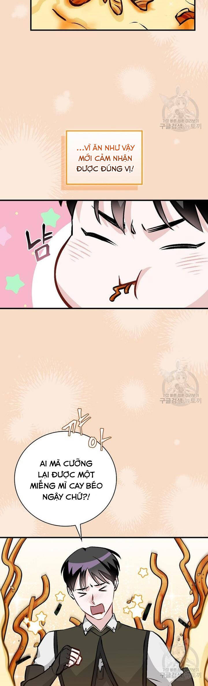 Level Up Chỉ Bằng Cách Ăn Cơm Chapter 149 25