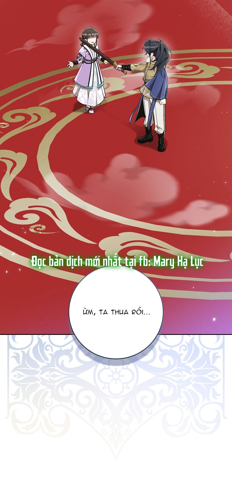 trở thành đứa cháu gái bị ghẻ lạnh trong gia tộc võ giả hùng mạnh chapter 62.2 33