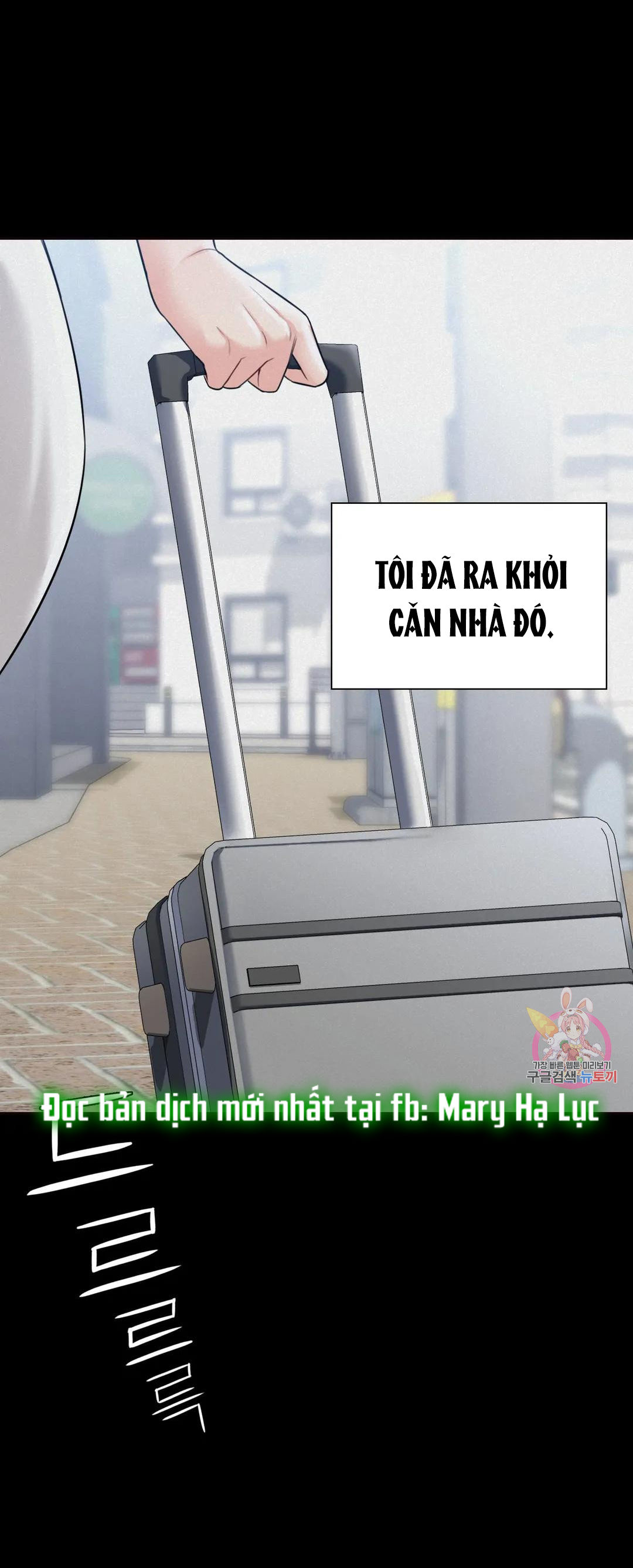 [18+] không là bạn bè chapter 25.1 18