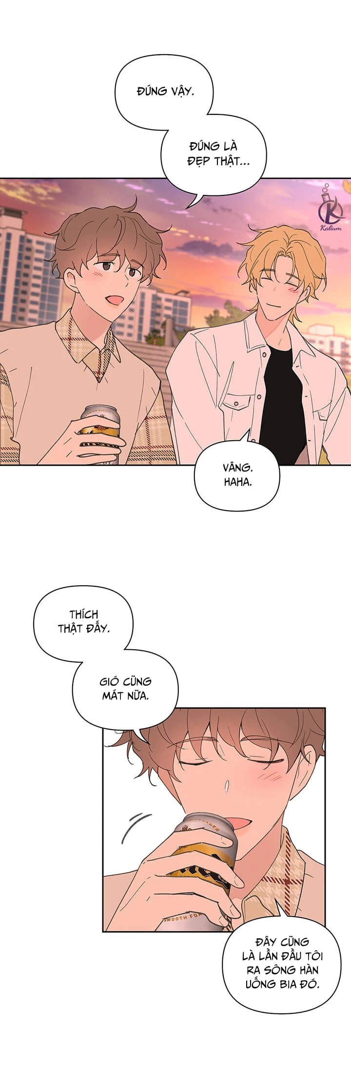 tâm tư của ju in chapter 37 4