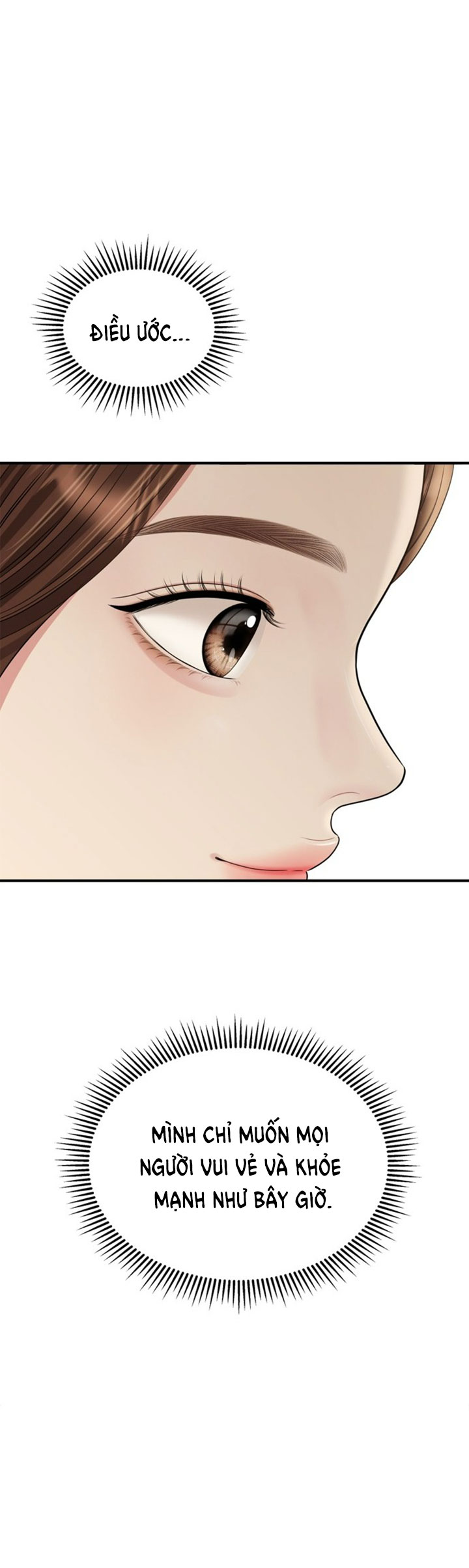 gửi em người đánh cắp những vì sao - to you who swallowed a star chapter 161.2 35