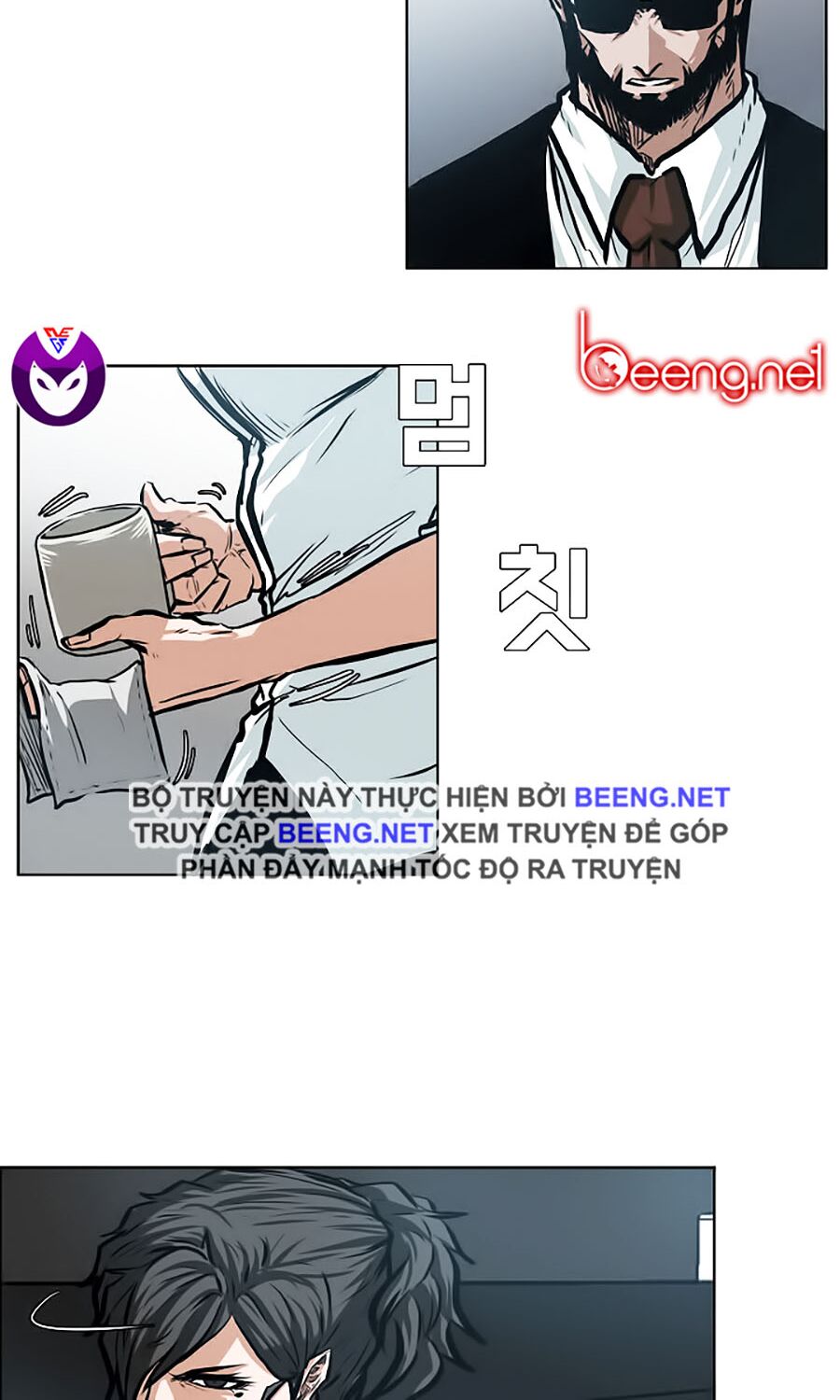 bá chủ học đường ss3 chapter 23 7