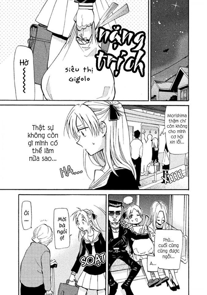 matomegroggy heaven chapter 2 23