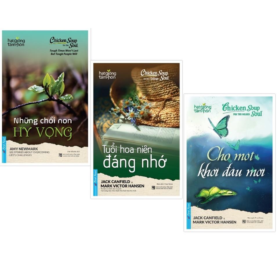 Combo Những Chồi Non Hy Vọng + Tuổi Hoa Niên Đáng Nhớ + Cho Một Khởi Đầu Mới - Bản Quyền