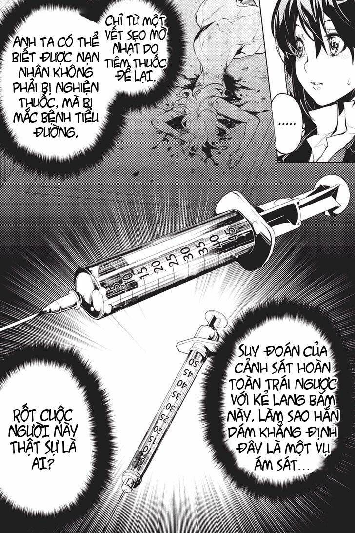 shinjuku dxd chapter 2 4