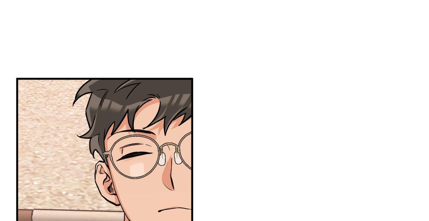 gâu gâu! chapter 53 84