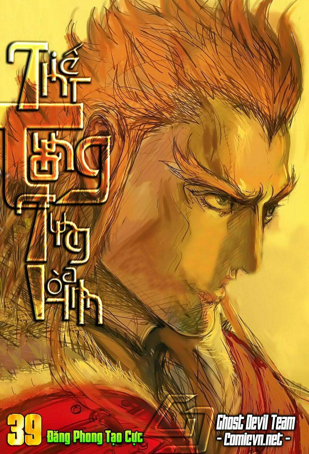 thiết tướng tung hoành (cựu tác) chapter 39 1