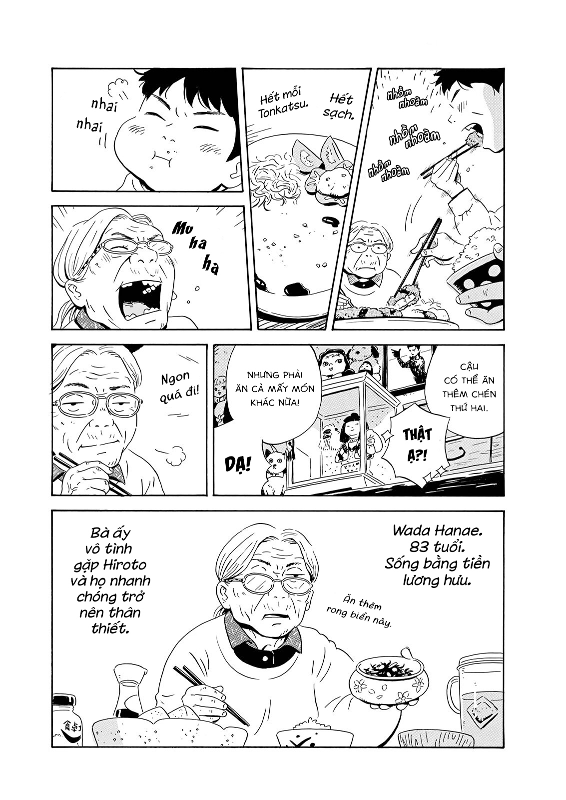 hirayasumi chapter 1 12