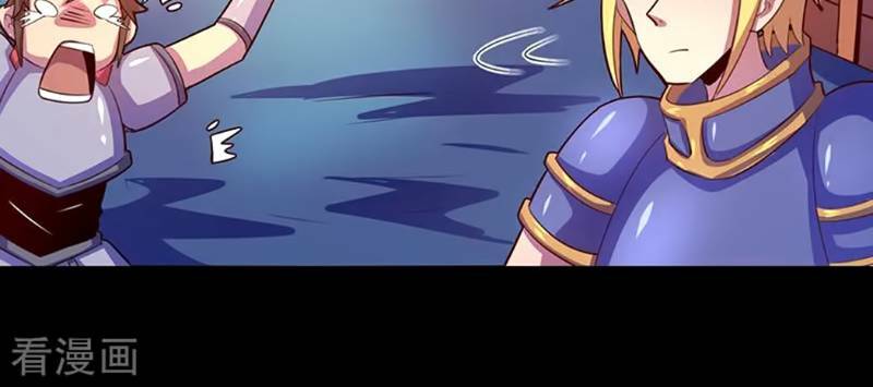 ta không phải là npc chapter 104 51