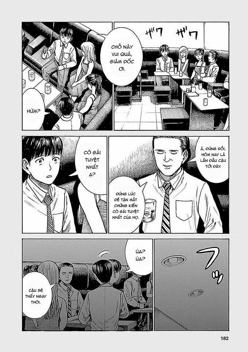 anh chàng yakuza và cô nàng siêu năng lực chapter 74.5 2