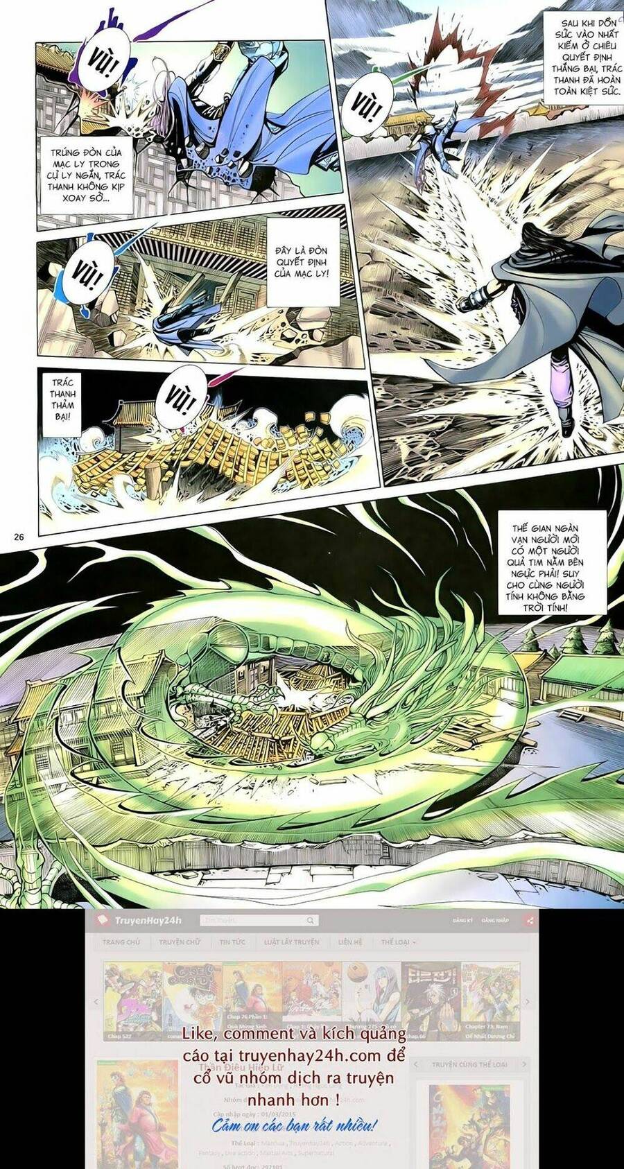 anh hùng vô lệ chapter 83 31