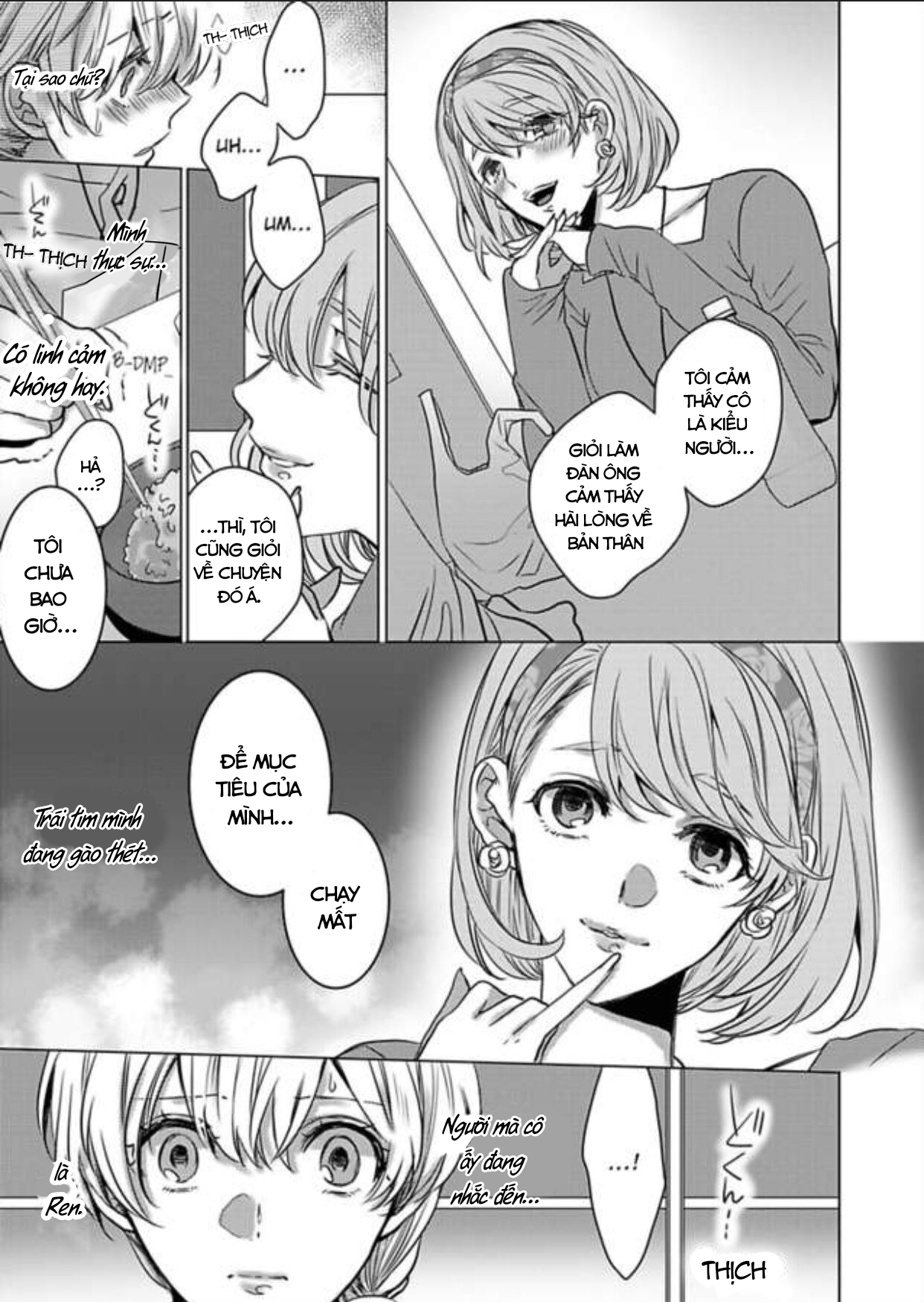 cơ thể chúng ta là một cặp hoàn hảo chapter 11.1 10