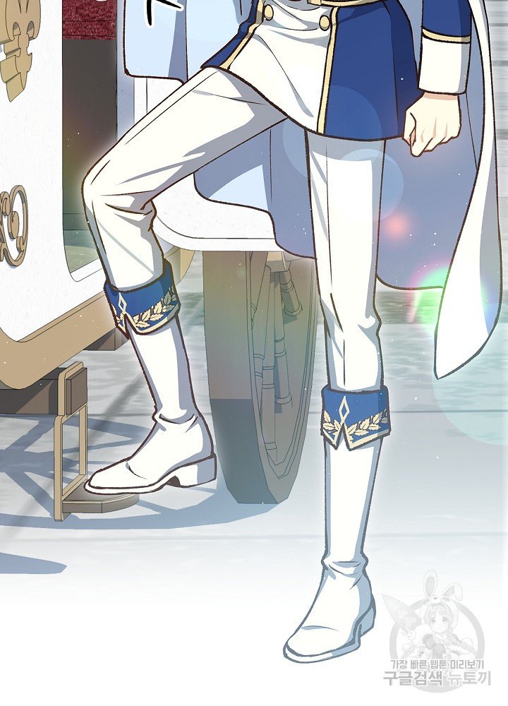 sự quay trở lại của pháp sư cấp 8 chapter 10 18