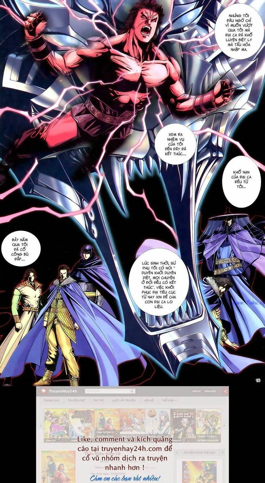 anh hùng vô lệ chapter 78 20